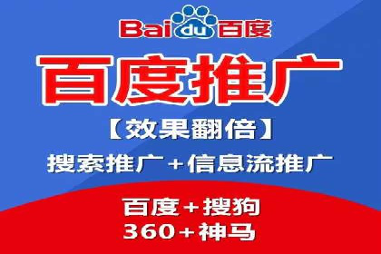 开户推广成本效益分析